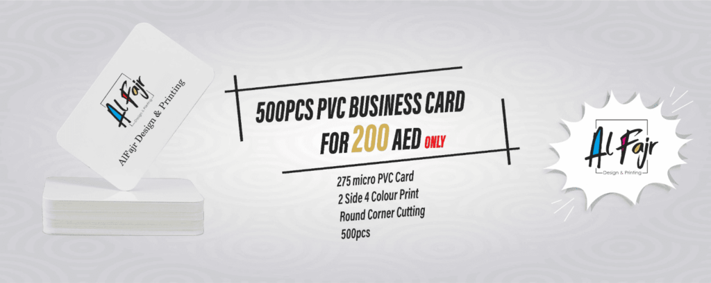 Visiting & Business card Design and Printing Shop near me | Alfajr